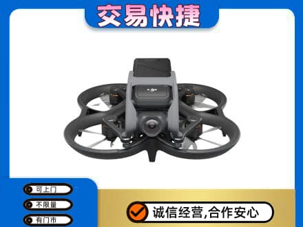 阿勒泰奢侈品回收大疆无人机.jpg