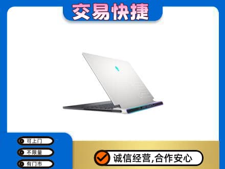 阿勒泰家电回收电脑.jpg