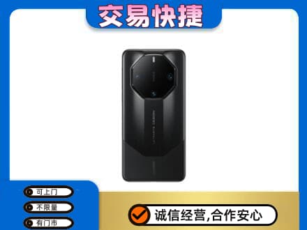 阿勒泰家电回收手机.jpg