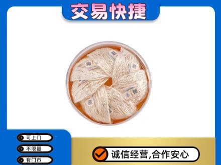 阿勒泰回收燕窝