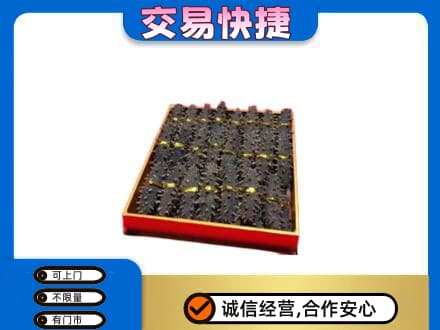 阿勒泰回收海参