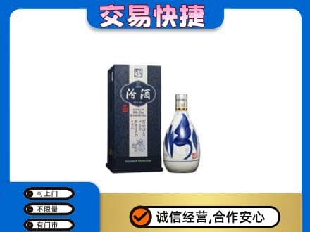阿勒泰名酒回收汾酒20.jpg