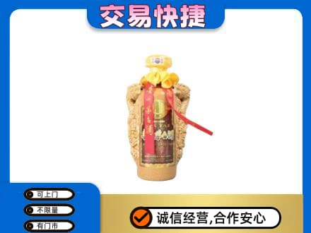 阿勒泰茅台回收年份酒瓶.jpg